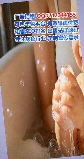 龙湖试管婴儿人工智能经营部